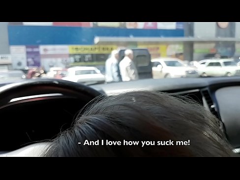 ❤️ Su'e sa'o i le pakaga i fafo o le supamaketi ❤️❌  i porn sm.robosexshop.ru ️❤